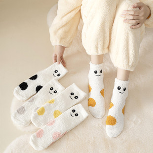 脚冷保暖神器女生晚上睡觉穿暖脚防冻脚凉居家袜子冬天宿舍不掉毛