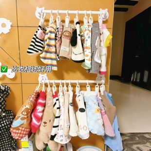 免打孔狗狗衣服收纳挂钩宠物衣柜整理玄关门后挂衣架娃衣粘贴衣架