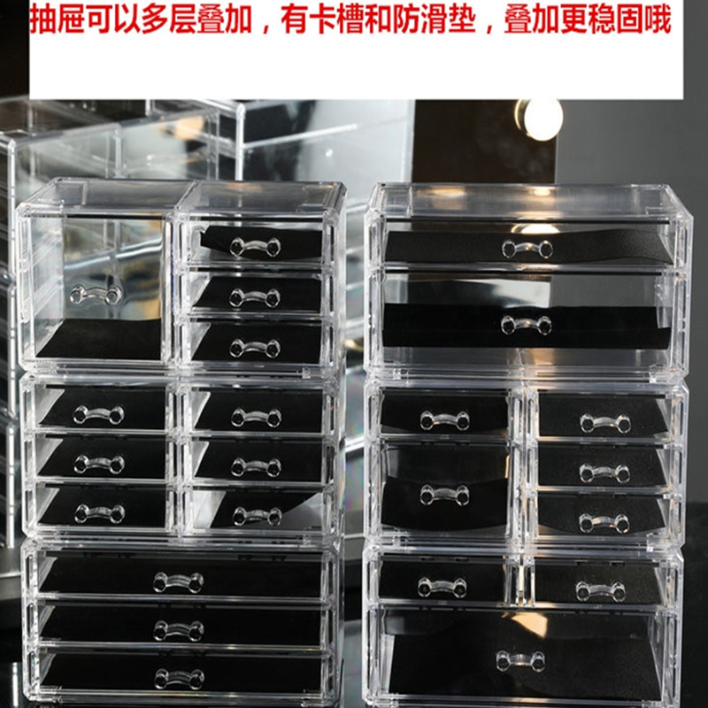 透明桌面化妆品收纳盒防尘