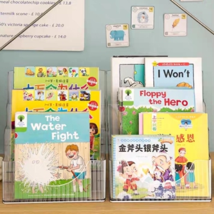 儿童绘本收纳盒床头漫画书牛津树宝宝书架书本整理神器透明置物架