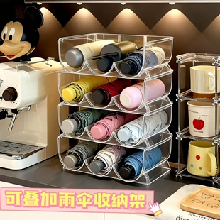 雨伞收纳架玄关放雨伞置物架入户门口伞架家用教室折叠伞整理神器