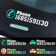 Xe di chuyển số điện thoại tùy chỉnh sáng tạo bãi đậu xe tạm thời số điện thoại di động nhãn dán xe phía trước nhãn dán kỹ thuật số laser thương hiệu logo xe hơi