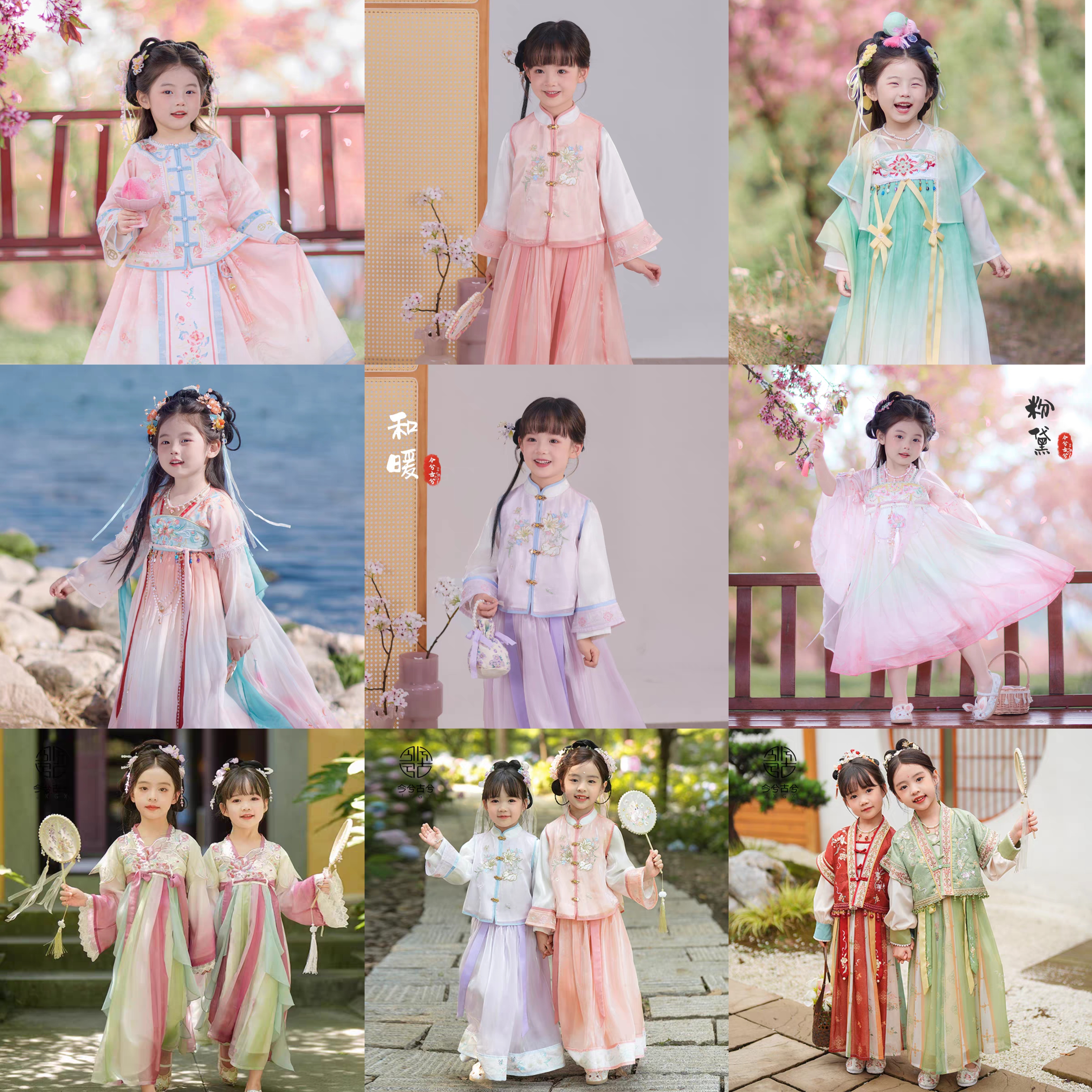 女童汉服2025新款【春秋断码特价】儿童女宝春秋季古装国风连衣裙
