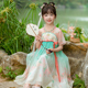 女童汉服夏季 襦裙 2025龙年刺绣小女孩古风连衣裙超仙齐胸女宝唐装