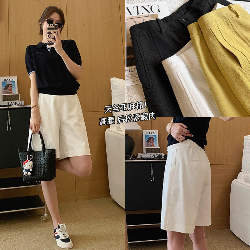 白色天丝亚麻阔腿短裤女大码夏季薄款高腰a字裤小个子气质西装裤