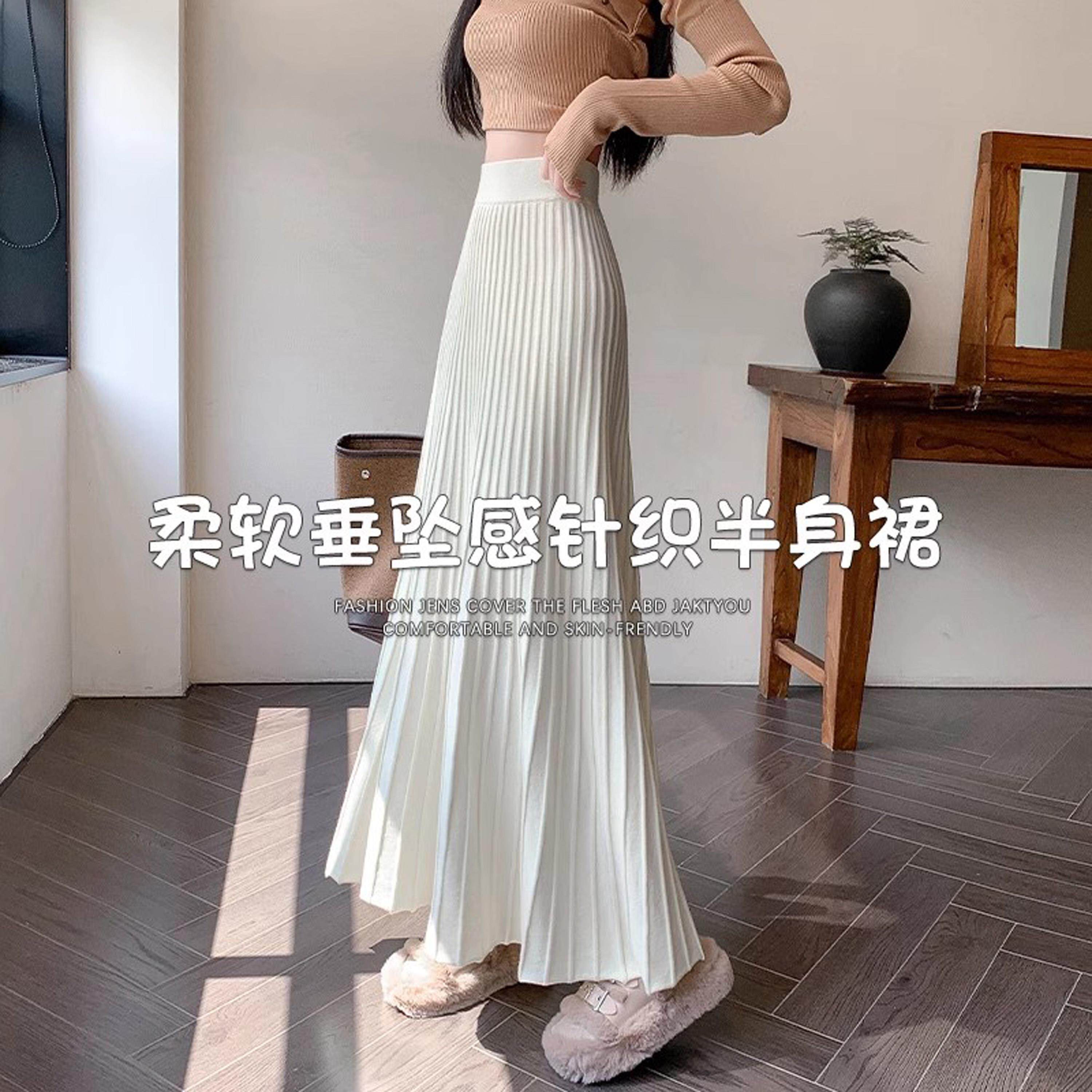针织百褶半身裙女春夏新