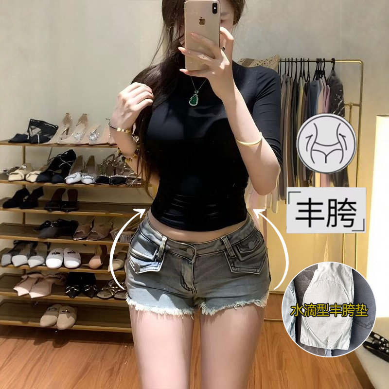 低腰丰胯毛边牛仔超短裤