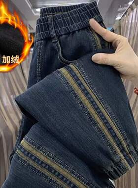 小众欧货新款加厚加绒弹