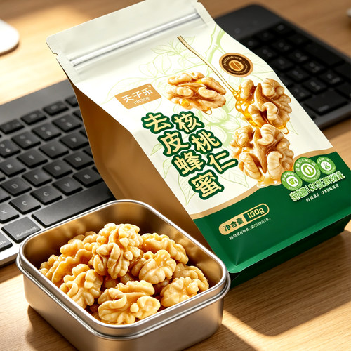 早餐健康速食坚果蜂蜜核桃仁