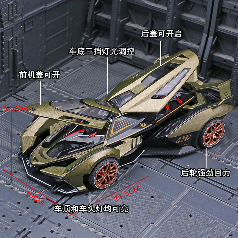 남자 친구를 위한 생일 선물 컬렉션을 위한 소리와 빛을 갖춘 시뮬레이션된 대형 1:24V12 합금 자동차 모델