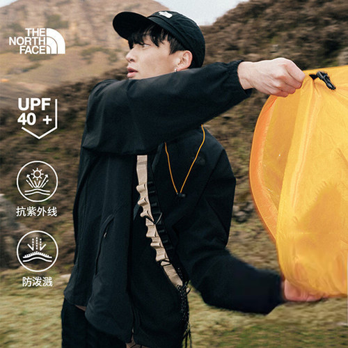 TheNorthFace北面防风衣男26春夏户外机能防泼水防晒夹克外套8DGE
