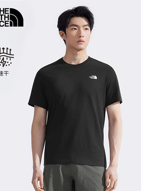 TheNorthFace北面短袖男25春夏新款户外吸湿速干运动轻柔T恤89QV