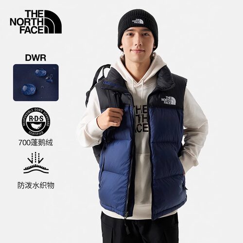 TheNorthFace北面ICON羽绒马甲
