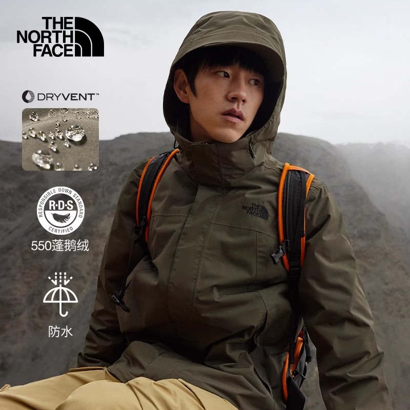 TheNorthFace北面三合一冲锋衣男