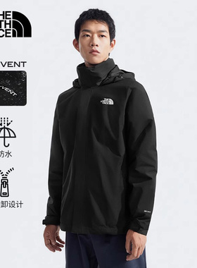TheNorthFace北面三合一冲锋衣男户外防水抓绒内胆硬壳外套8DNJ