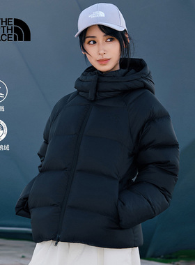 TheNorthFace北面羽绒服女25秋冬户外防风保暖600蓬鹅绒外套8ENC