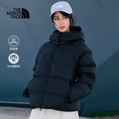 TheNorthFace北面羽绒服女25秋冬户外防风保暖600蓬鹅绒外套8ENC