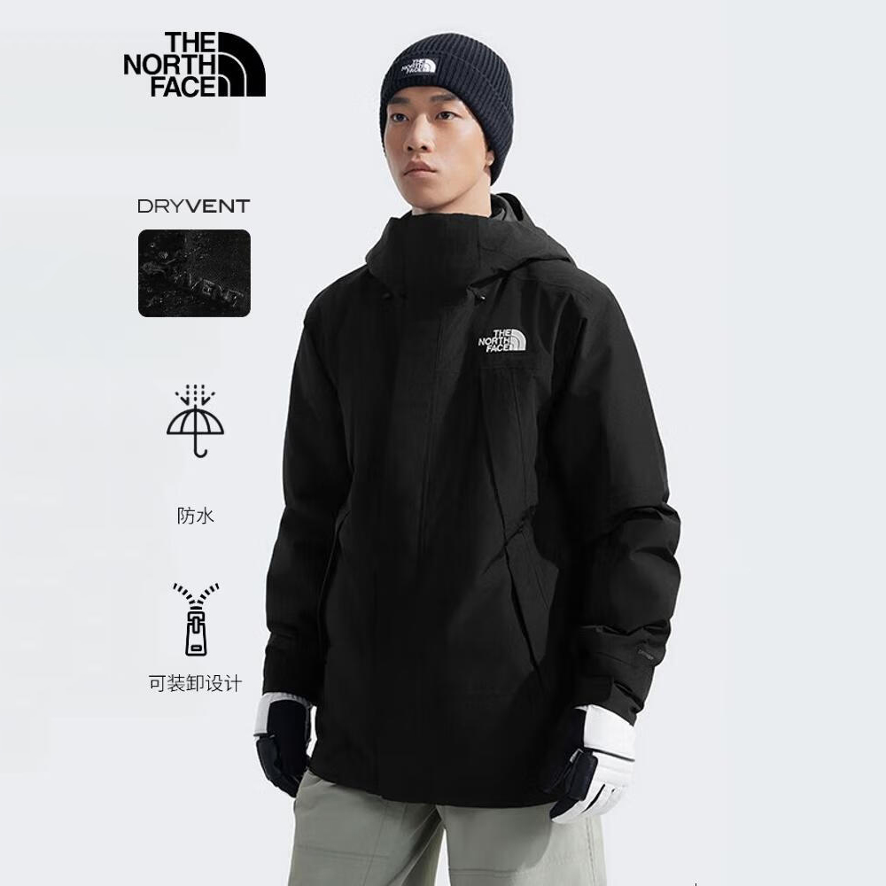 北面棉胆三合一冲锋衣男