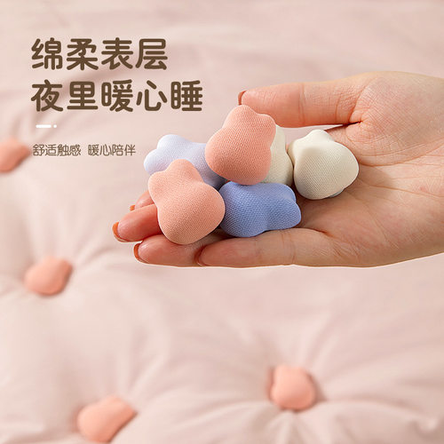 被子固定器防跑被无针安全隐形不伤被子新款钉夹床单被套无痕防滑