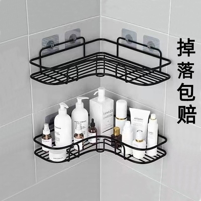 卫生间置物架浴室架子免打孔厕所洗手间洗漱墙壁三角收纳架特大号