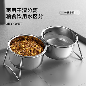 猫碗狗碗狗狗食盆宠物用品不锈钢双碗喝水碗猫咪增高架防打翻饭碗