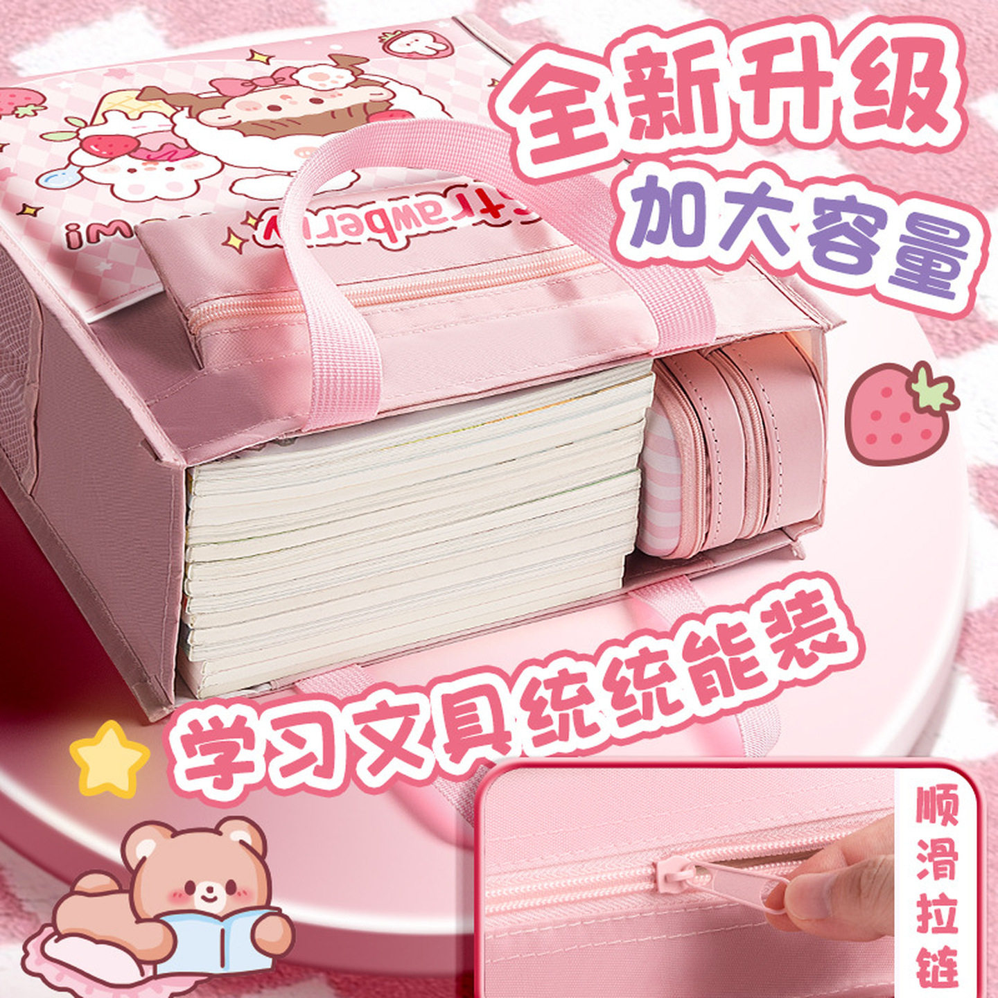 饭盒手提袋子小学生专用便当包防水大容量儿童帆布美术工具手提袋