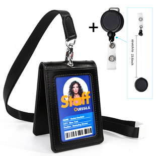 Ouessila真皮证件卡套定制单位工作证上岗出入证工牌门禁卡带挂绳