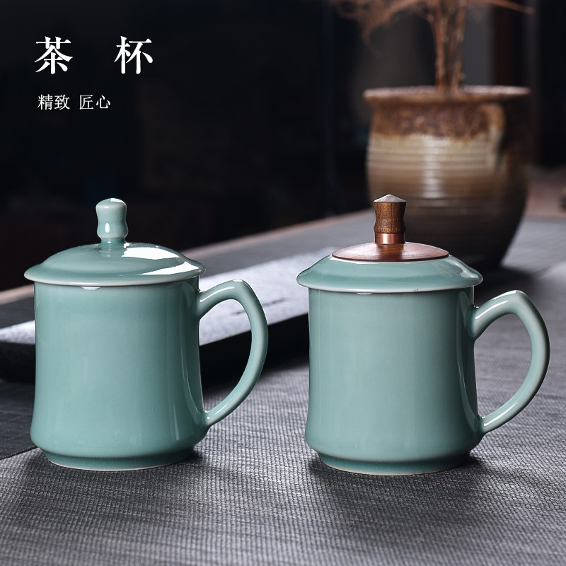 龙泉青瓷鸡翅木茶杯纯色茶杯大容量带盖茶杯陶瓷会议杯
