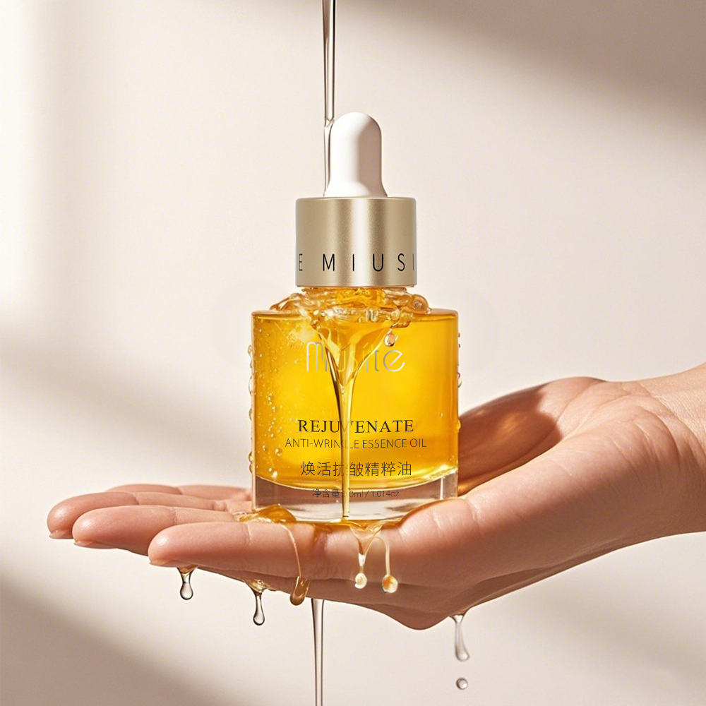 miusite焕活抗皱精粹油