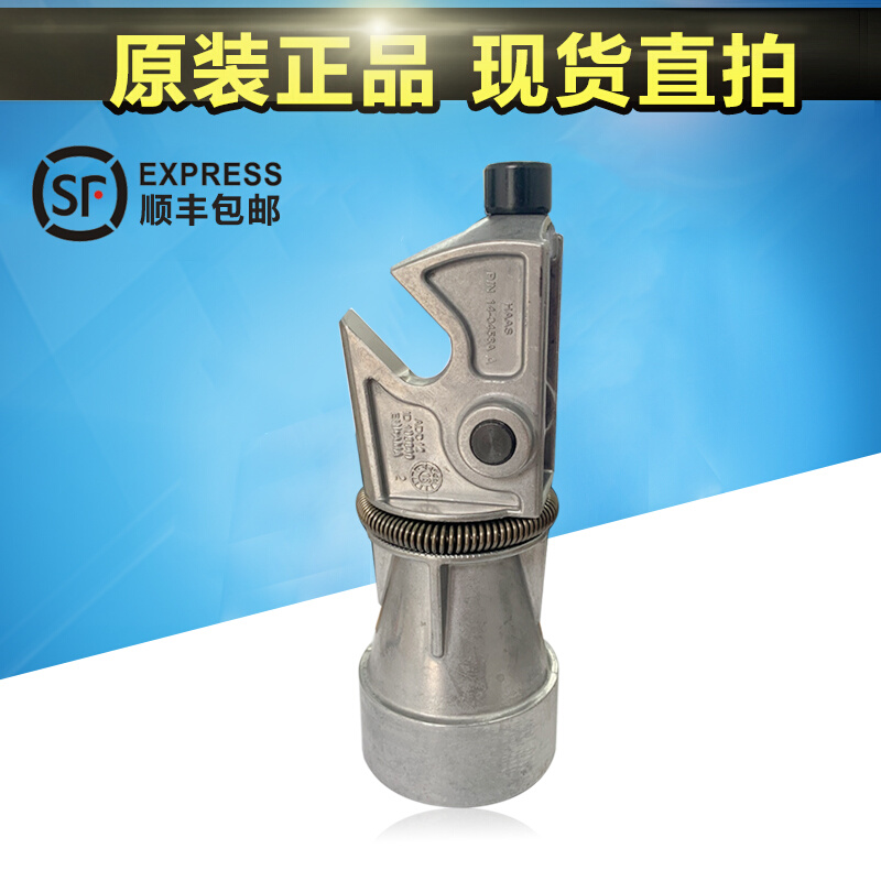 哈斯刀套BT40刀杯P/N 14-0458A A加工中心VF2SS/VF3SS机床用