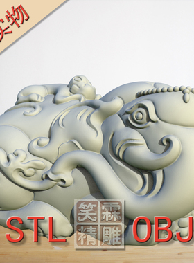 圆雕封侯拜相猴子大象3D打印STL格式圆雕OBJ格式雕刻素材非实物