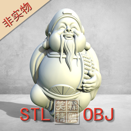 精修核雕算盘财神3D打印STL格式立体圆雕图OBJ格式雕刻文件