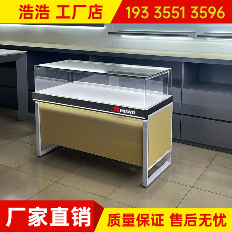 柜定制定做展台配件产品
