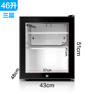 柜保鲜厨房小型冰箱温度计冷藏带锁餐厅幼儿园留样带饭桌显示食品