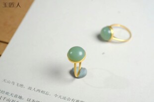 玉匠人 和田玉 碧玉 粉青 鸭蛋青  礼物  18K镶嵌 戒指 指环