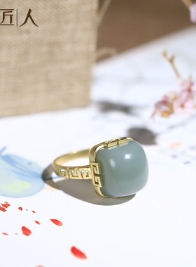 玉匠人和田玉碧玉粉青礼物鸭蛋青