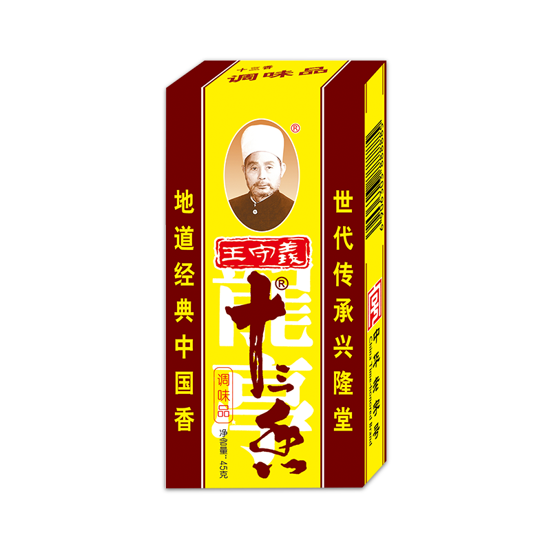 王守义十三香调料粉小龙虾