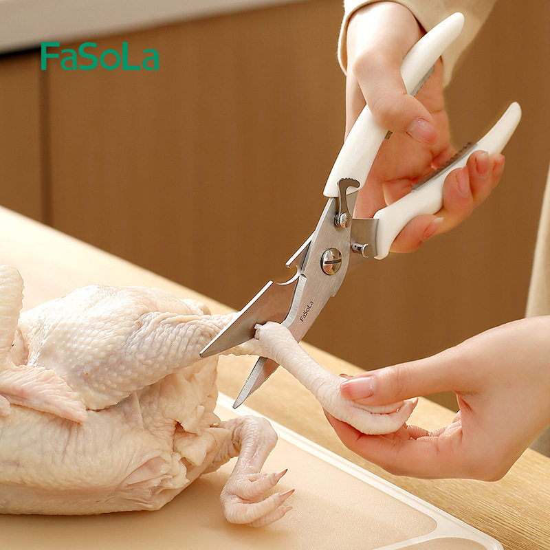 FaSoLa多功能强力厨房鸡骨剪家用不锈钢专用剪鸡鱼肉剪刀食物神器
