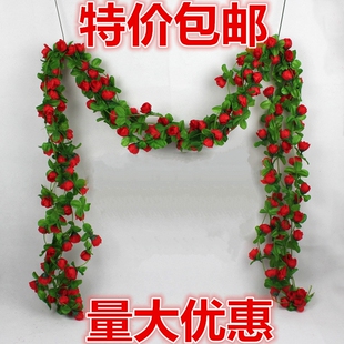 仿真绿植玫瑰花藤条装 饰藤蔓水管空调管遮挡室内塑料花植物假花藤