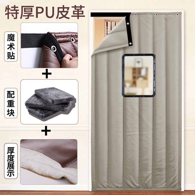 3加厚棉门帘卧室家用帘子棉窗帘防寒冬季家门口保暖挡风保温隔断帘