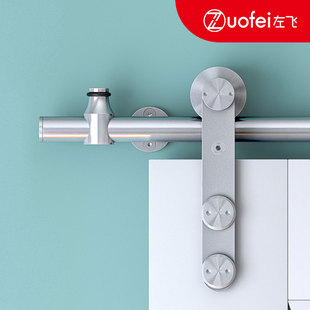 谷仓门吊轨全套304圆管不锈钢木门款五金移门配件吊轮轨道需定制