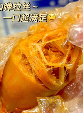 渔大叔鱿鱼仔零食墨鱼仔海鲜熟食即食鱿鱼海味香辣味休闲食品小吃