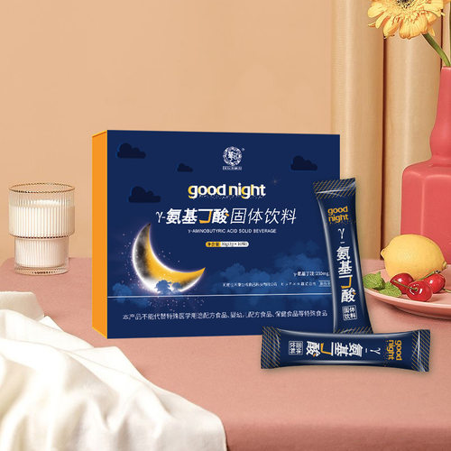 GAMA氨基丁酸固体饮料 益生元酸枣仁复合粉 伽马氨基丁酸