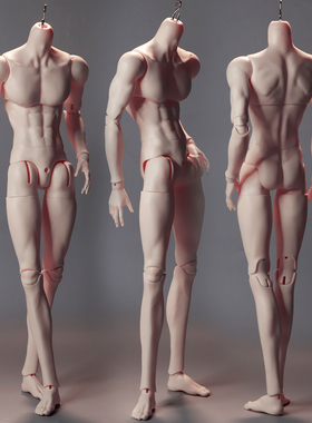 SOH DOLL希望之石 75初恋体叔体素体BJD娃娃配身12.5脖围自制正版