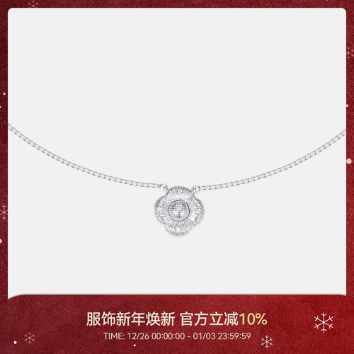 CINNLER高级感拉丝小众925银项链