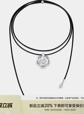 CINNLER蕾丝山茶花蜡绳长项链
