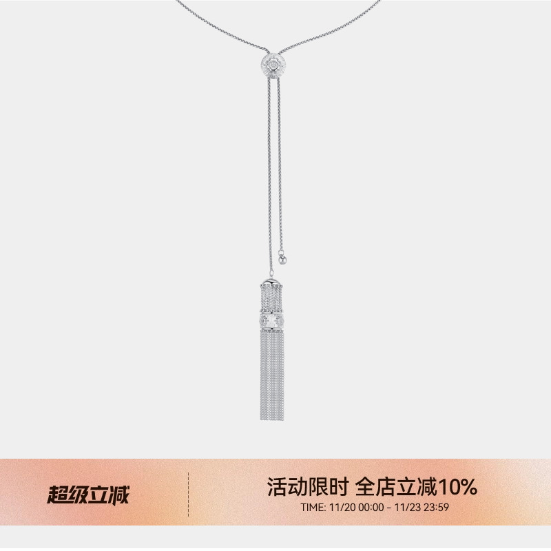 CINNLER雏菊流苏吊坠抽拉长项链