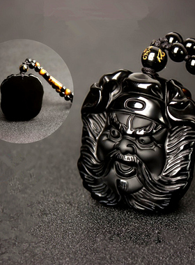 天然黑曜石钟馗吊坠男款