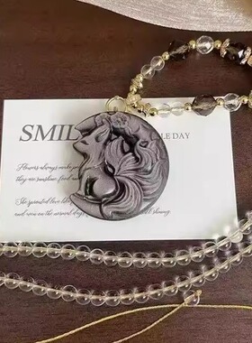 爆款天然银曜石石狐狸吊