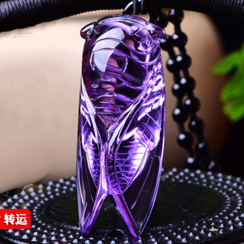 紫水晶知了吊坠项链饰品饰品 雕刻细腻 颜色浓郁 通透水润